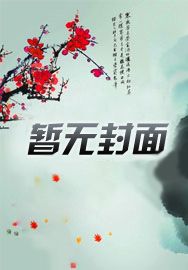 牧师技能条全是盾